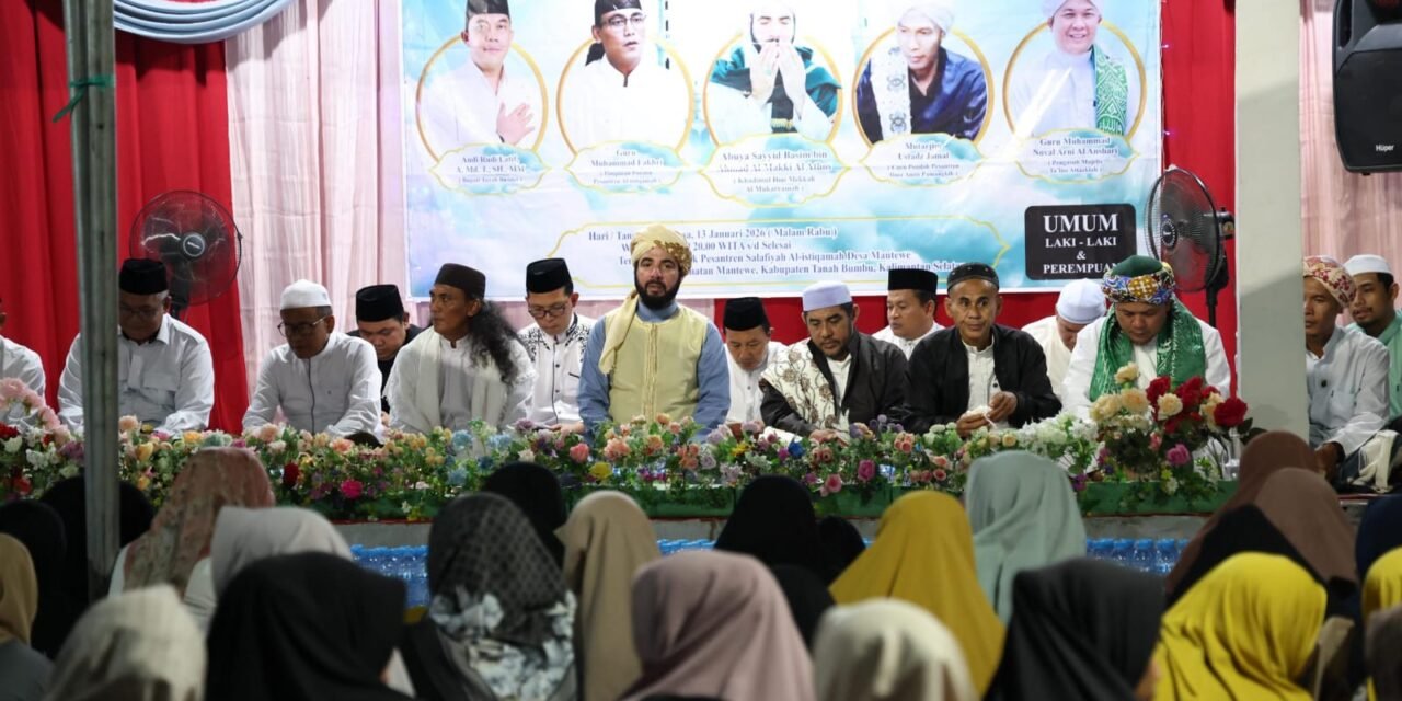 Dalam Sambutan Bupati Tanbu Sampaikan Nilai Teladan dalam Peringatan Isra Mi’raj